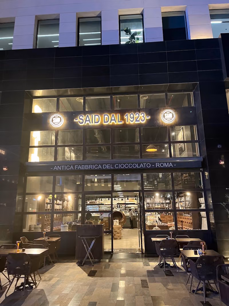 SAID DAL 1923 | سايد دال