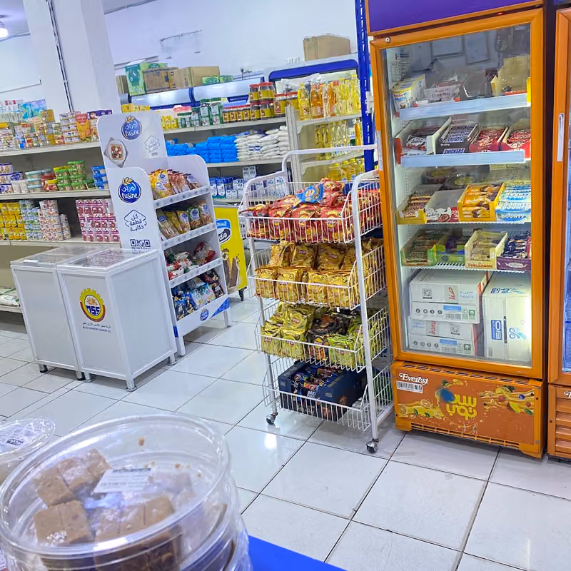 Saif Al kreem supermarket