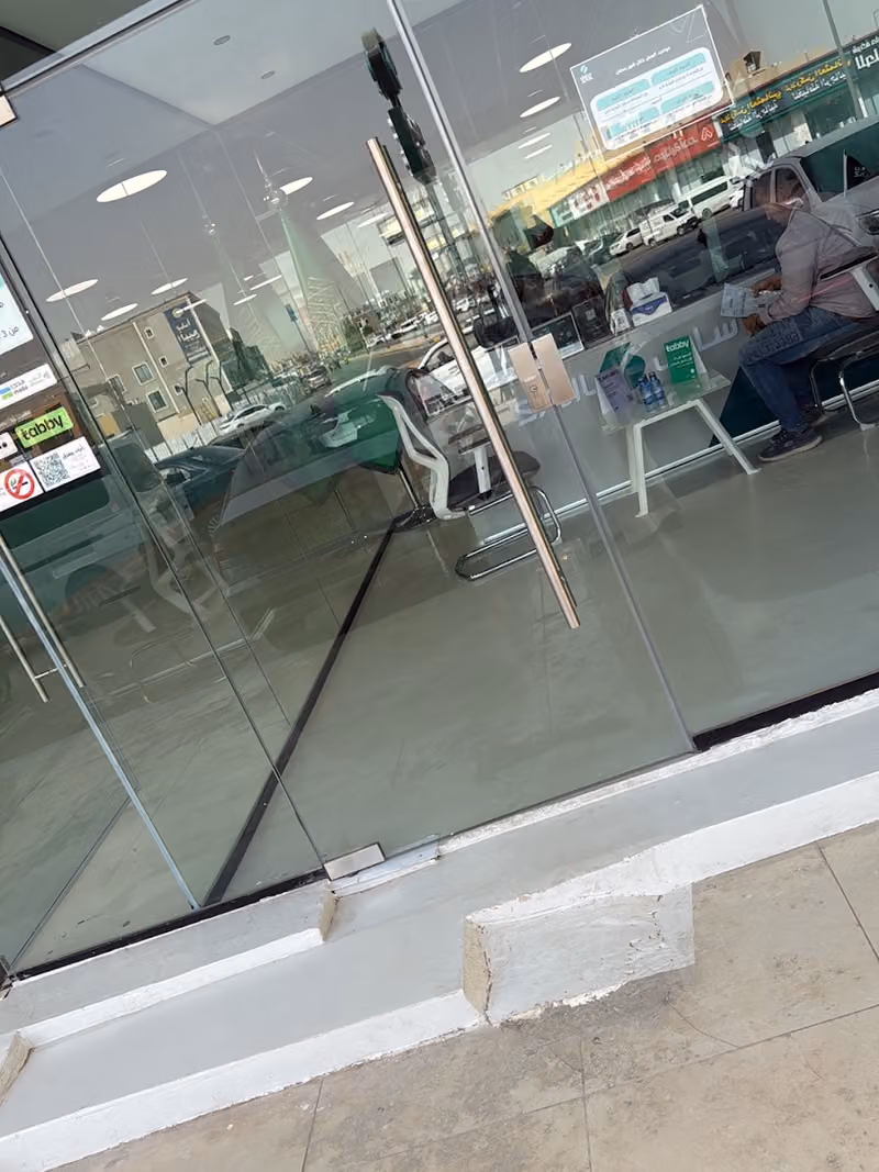 ساجل لتأجير السيارات - Sajel Car Rental