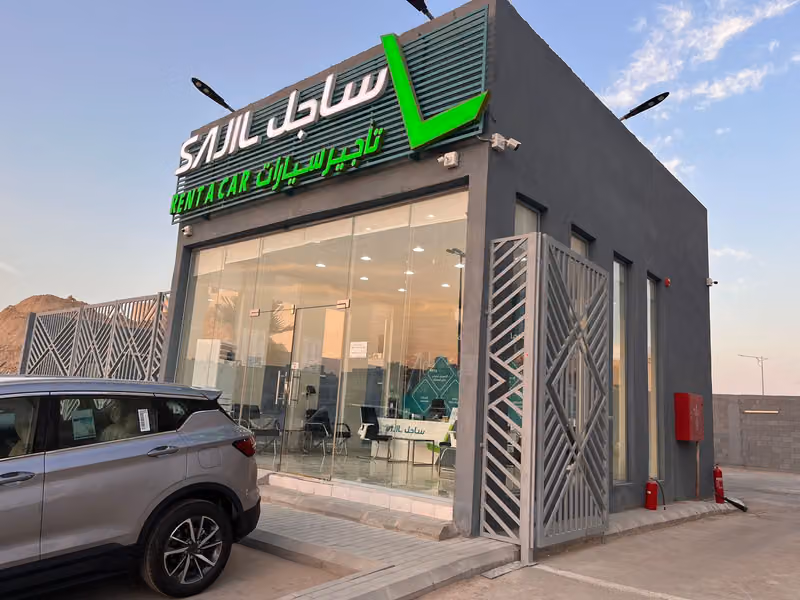 ساجل لتأجير السيارات -sajil rent car