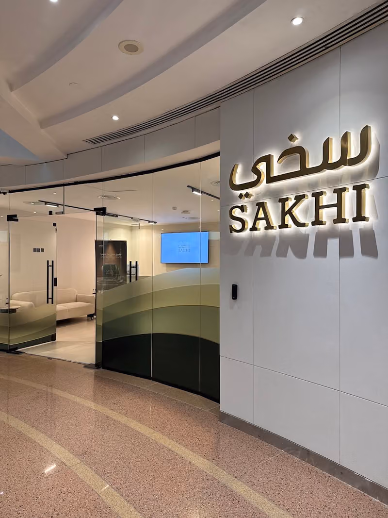 Sakhi Financing