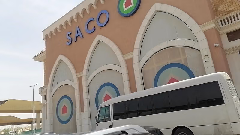 ساكو - فرع الدرعية