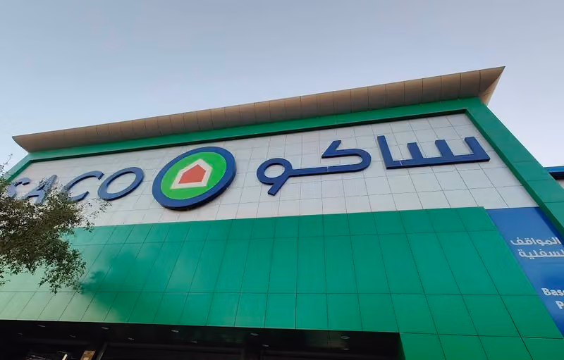 ساكو