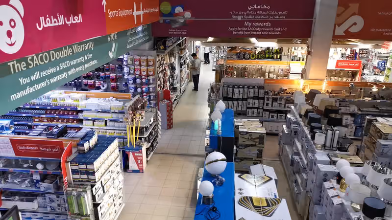 SACO Takhasussi | ساكو التخصصي