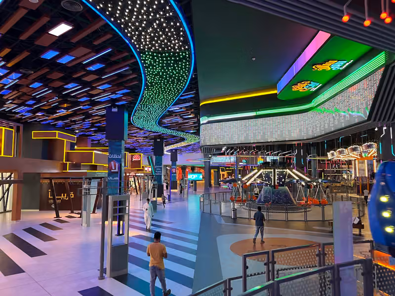 Sala City - The View Mall Riyadh
