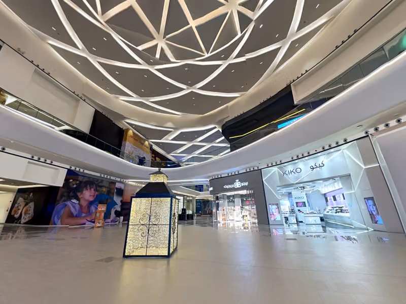 Sala City - The View Mall Riyadh
