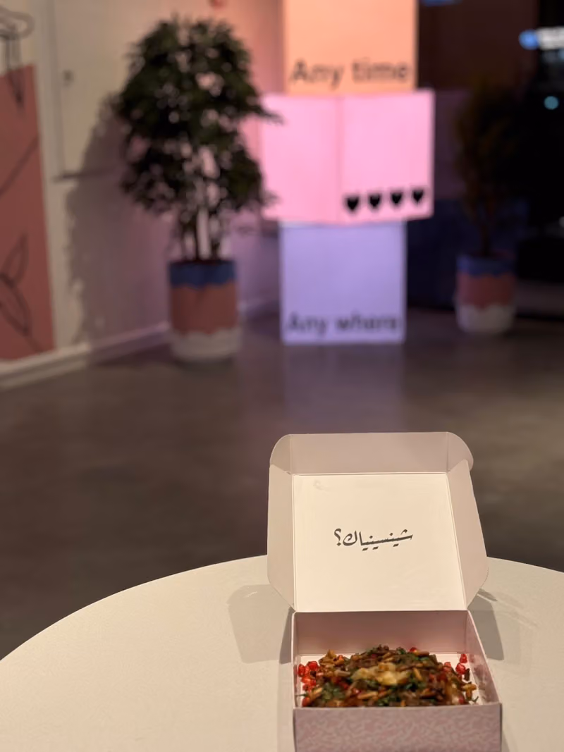 سالد فليفورزSalad Flavors