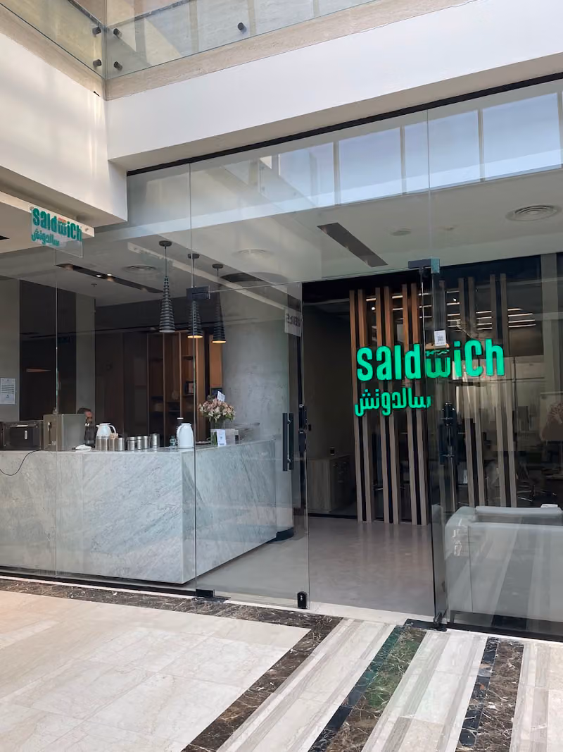 Saldwich head office