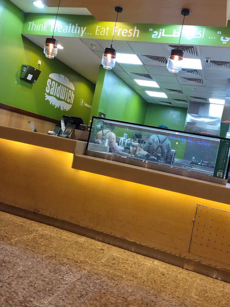 سالدوتش