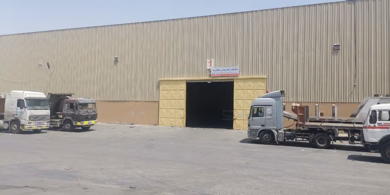 Salem Bin Yamani Company