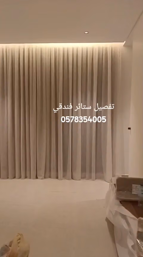 Sales all kind of curtains accessories