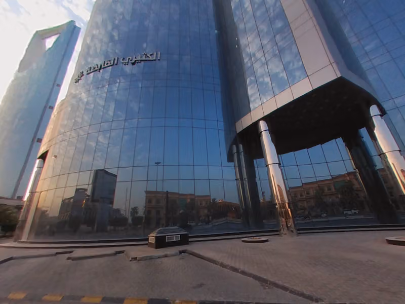 صالح آل عمر للترجمة المعتمدة