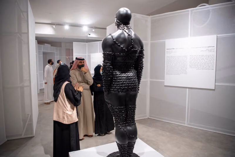 صالة الأمير فيصل بن فهد للفنون