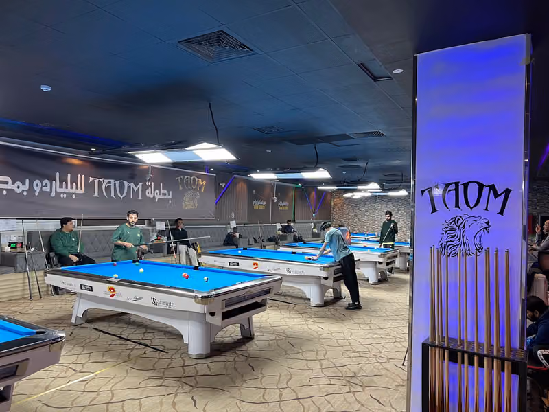 صالة المشاهير للبلياردو والسنوكر | Almashaheer Snooker & Billiards Hall