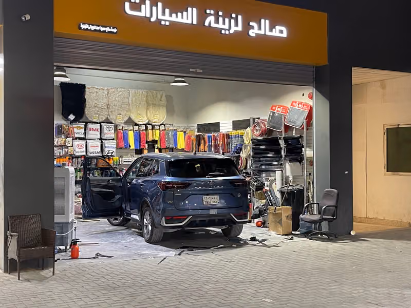 صالح لزينة السيارات