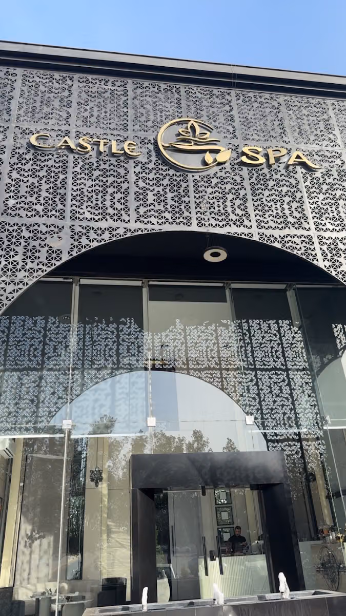 صالة قلعة المساج شارع احمد بن حنبل