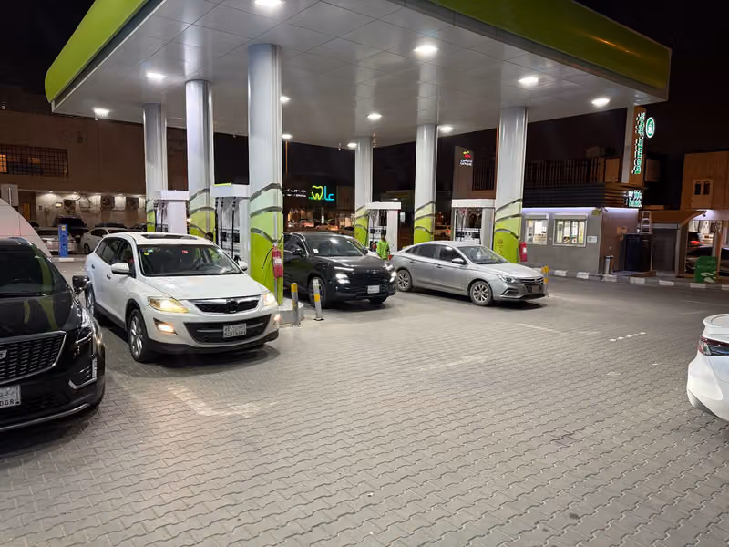 Sallat Alamin Supermarket