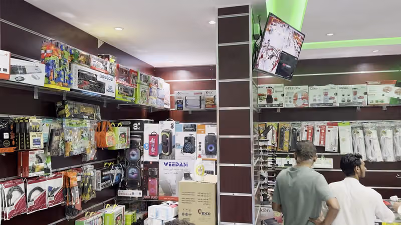 SALMAN ELECTRONICS Rawdah Branch