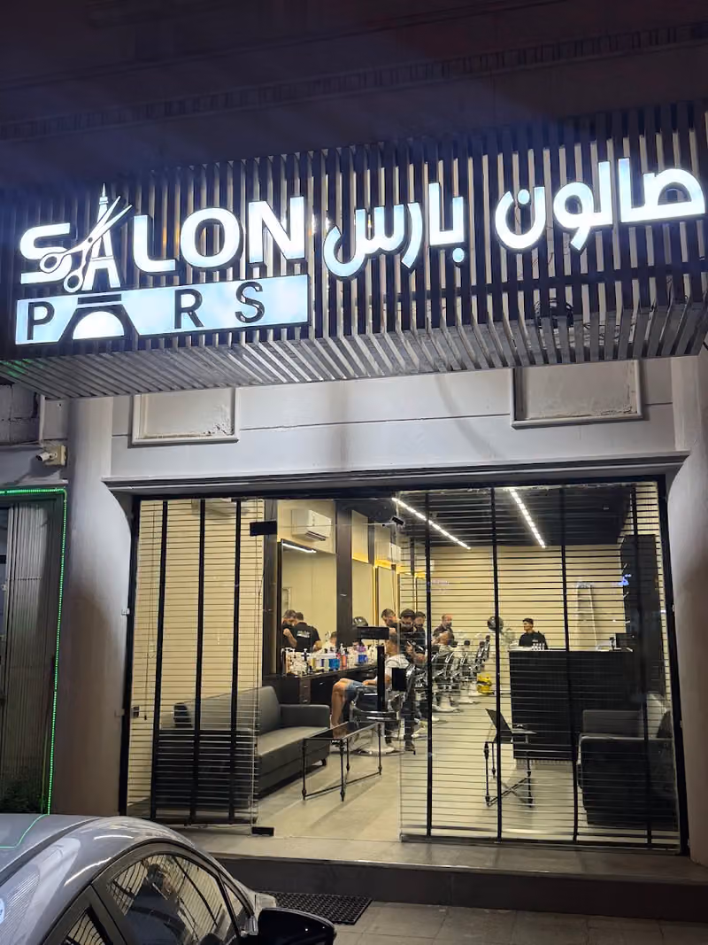 Salon Pars