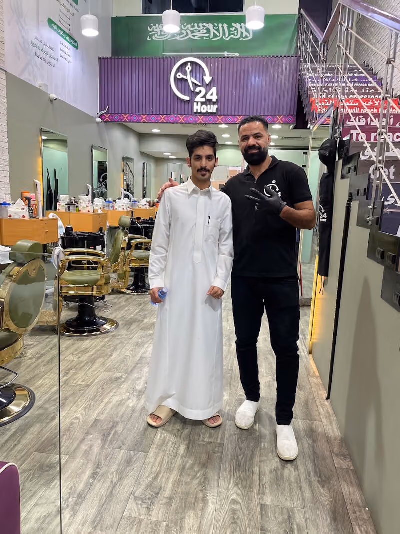 صالون 24 ساعه للحلاقة