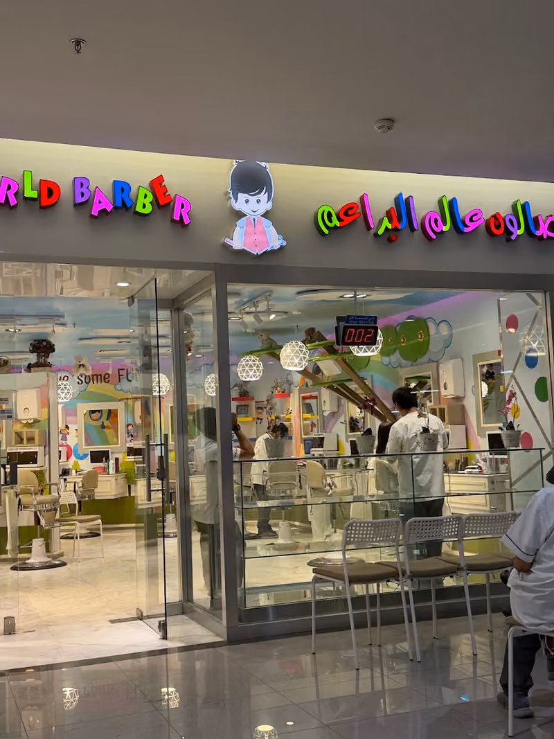 kids world barber