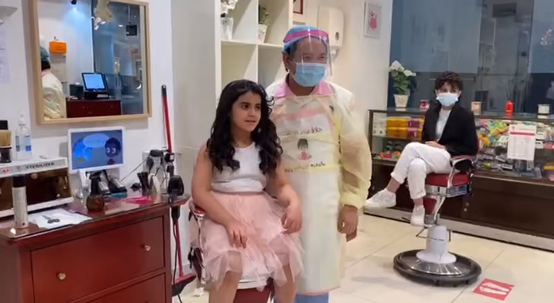 صالون عالم البراعم ، الحمراء مول - kids world salon , Hamraa Mall