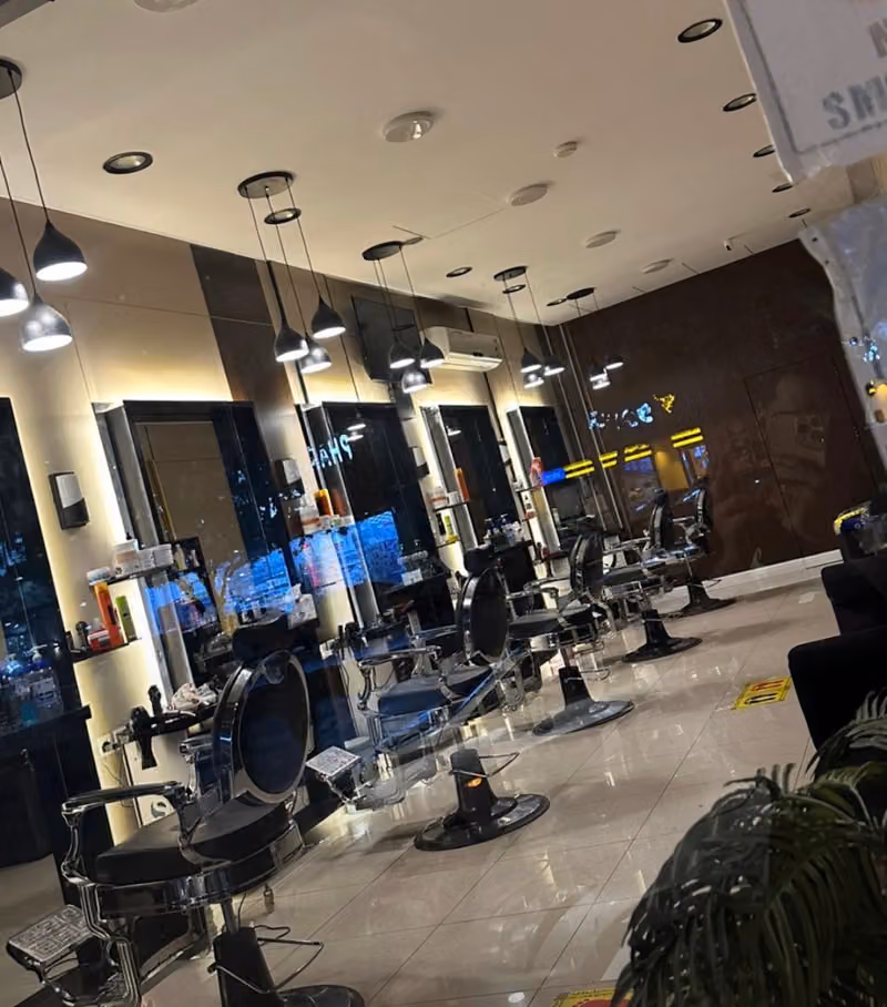 صالون احسن قصه