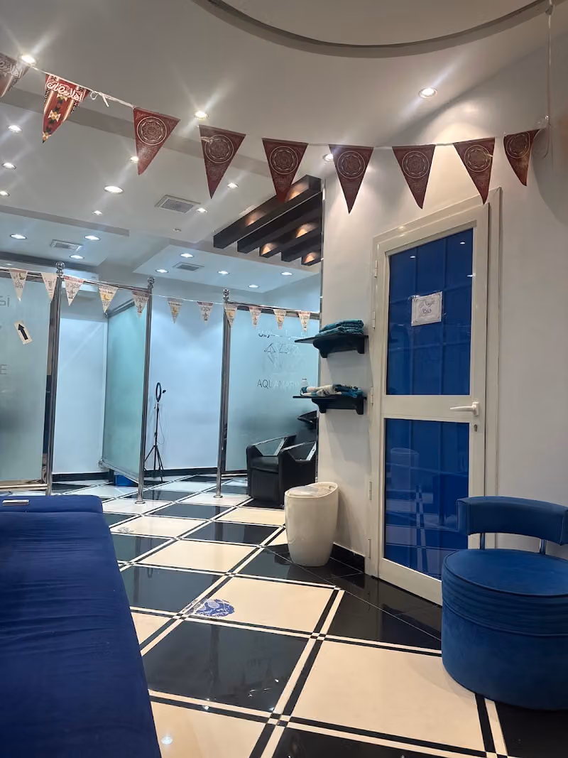 صالون اكوامارين - Aquamarine salon