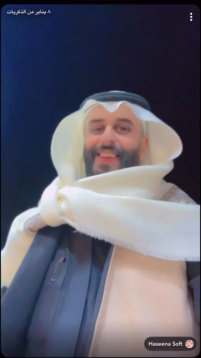 صالون العناية العضوية Organic Care salon