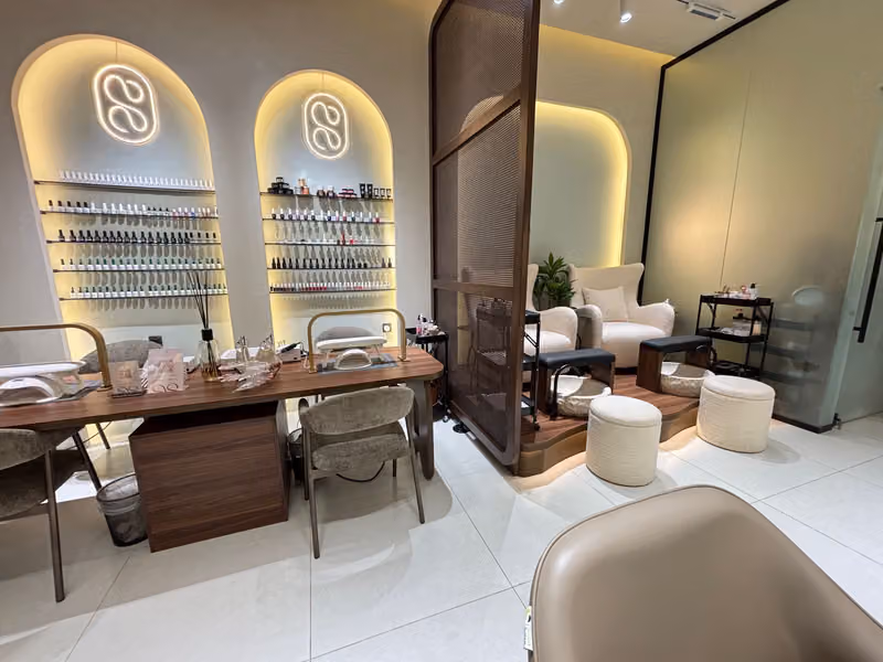 صالون الازهار الصفراء - Chamomile Salon