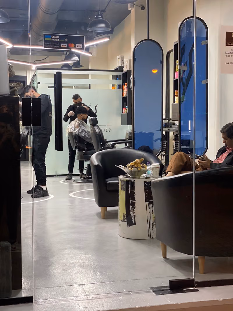 صالون الذئب الماسي للحلاقة The diamond wolf barber shop