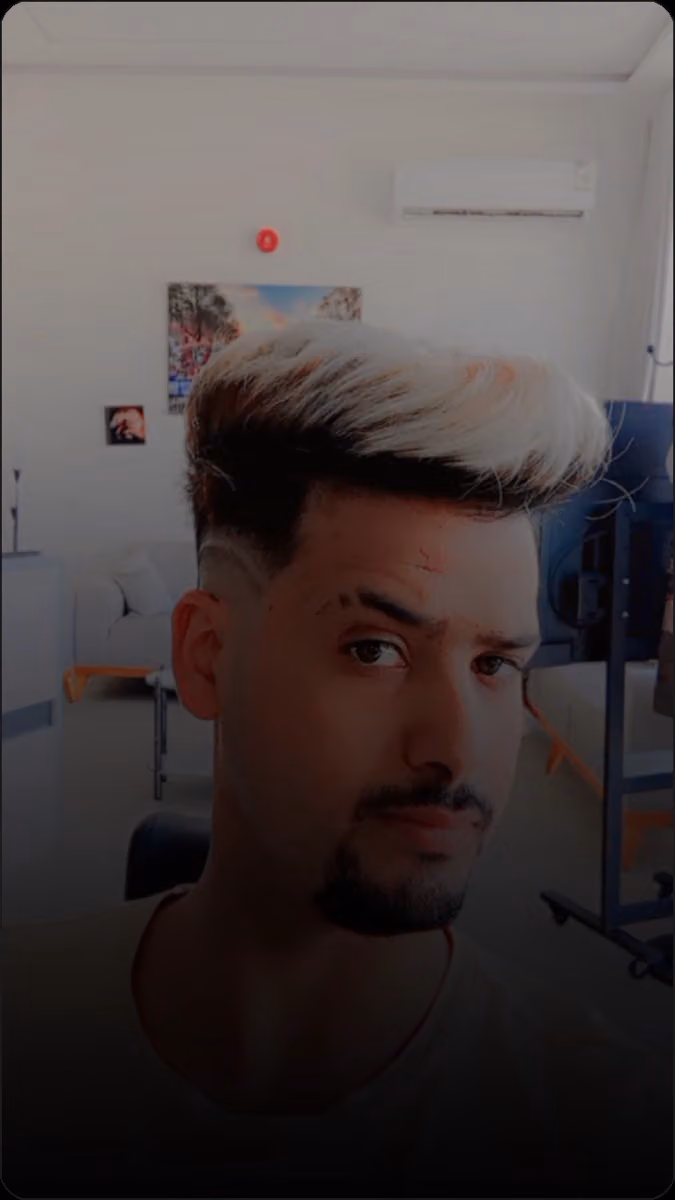 صالون الفجر المشرق
