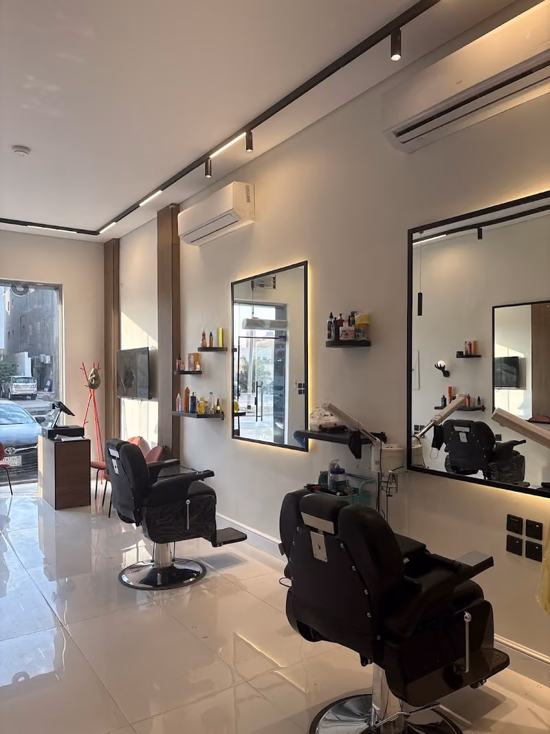 صالون المسار الازرق | Blue line Salon