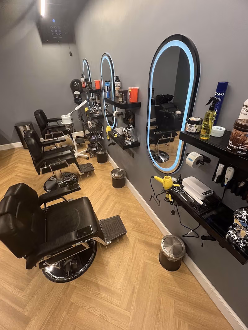 صالون المسار الازرق | Blue line salon