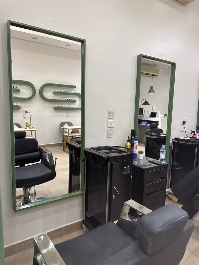 The New Look Salon