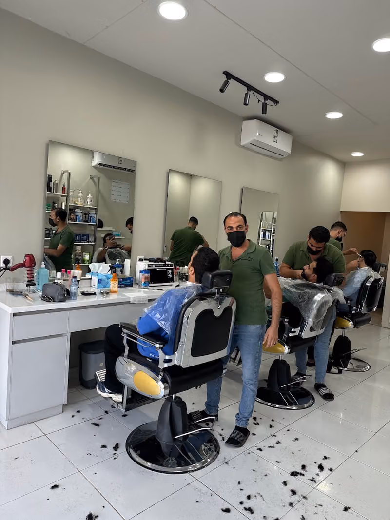 صالون الرعاية الذهبية | Golden Care Salon