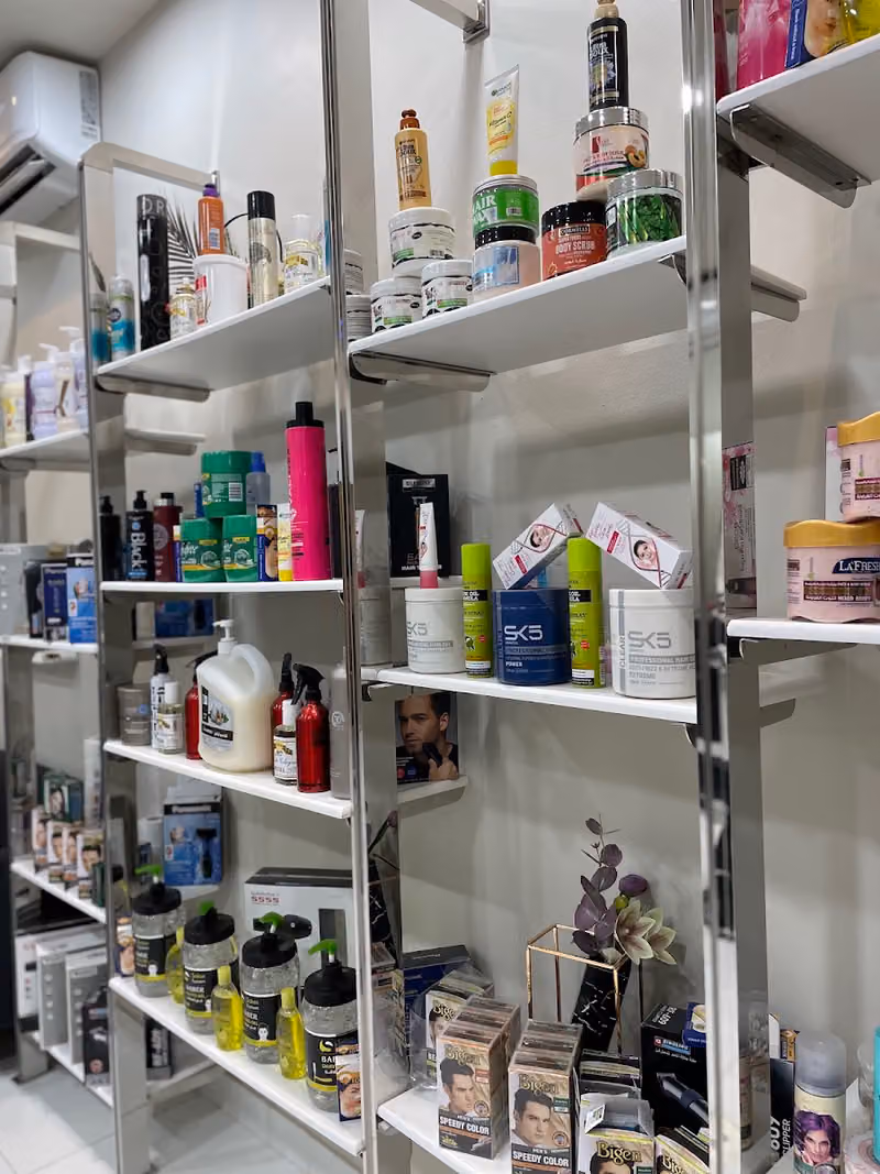صالون الرعاية الذهبية | Golden Care Salon