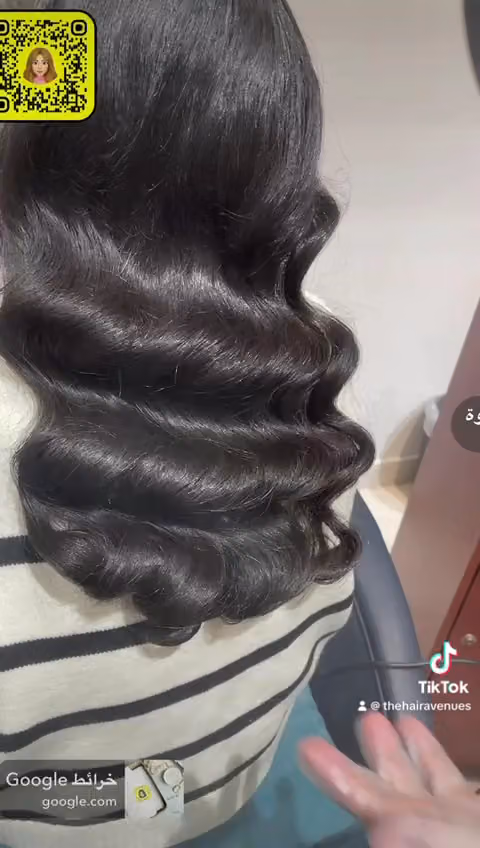 صالون السحر الحلال النسائي salon sal