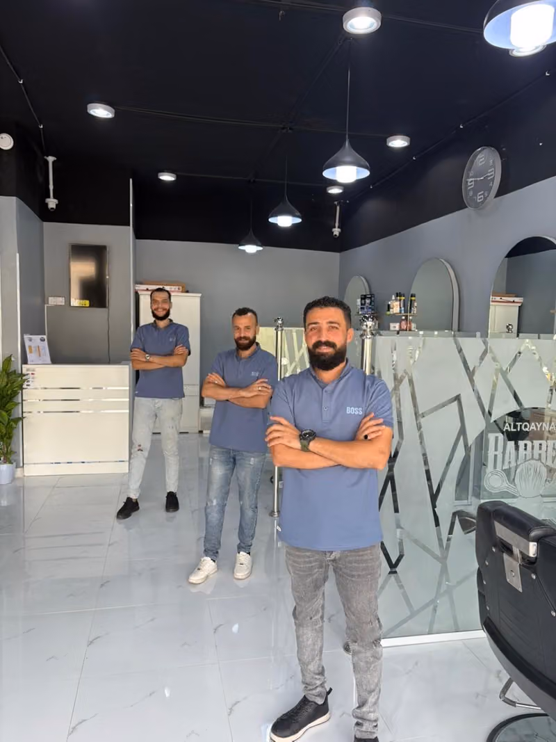 صالون التقينا للحلاقة