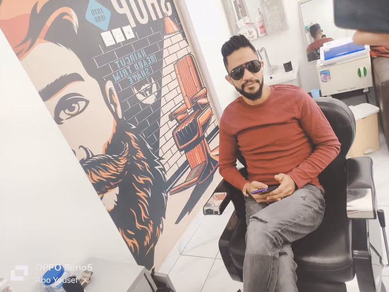 صالون عمرو صبحي