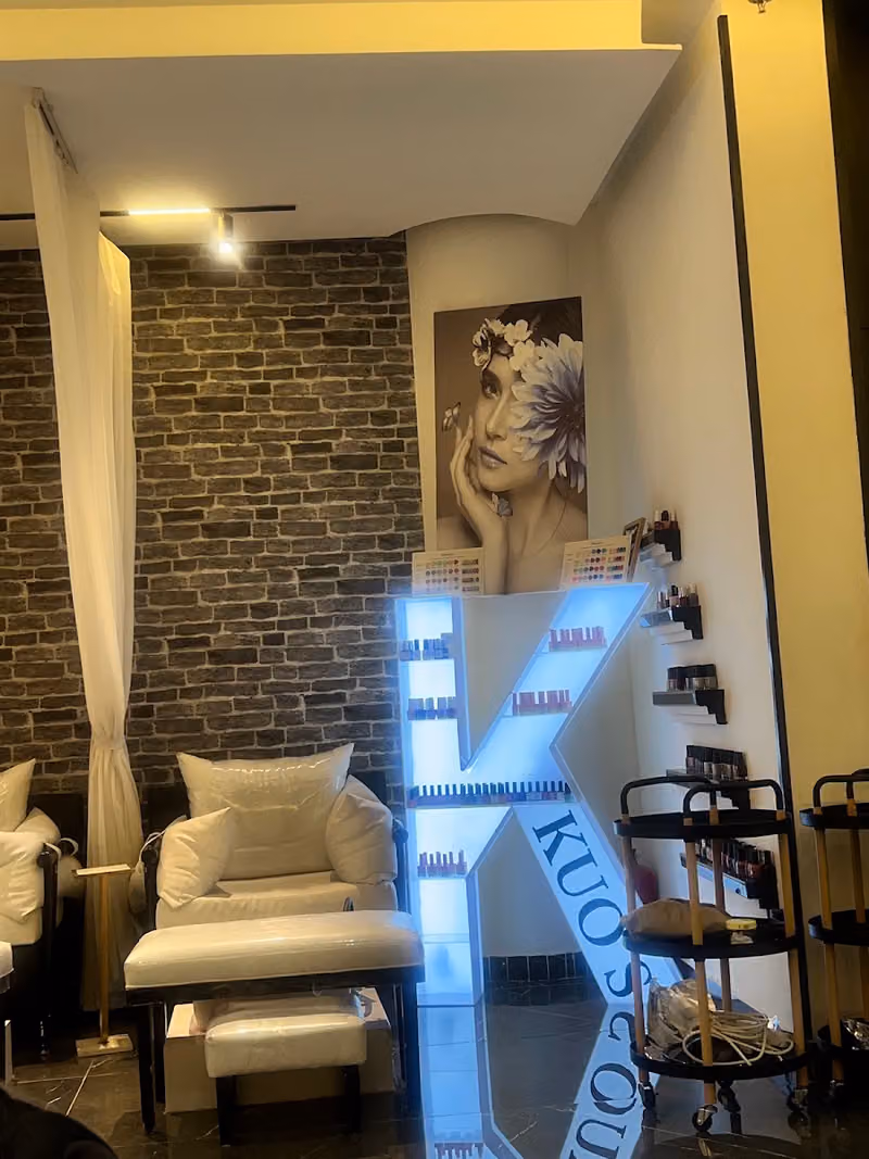 صالون أنتِ | YOU salon