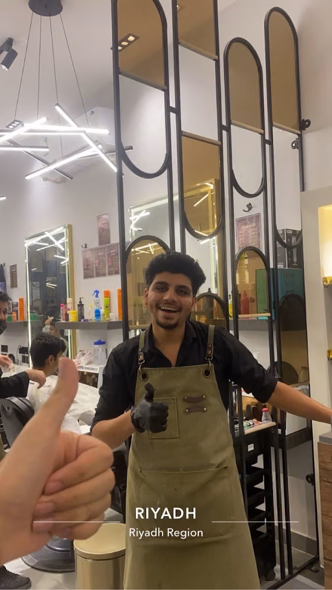 صالون عنوانك للحلاقة