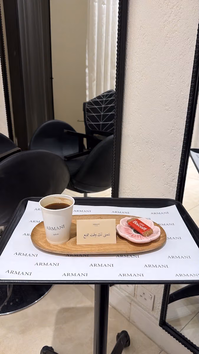 صالون ارمني