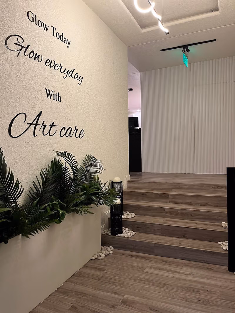 صالون ارت كير النسائي art care salon