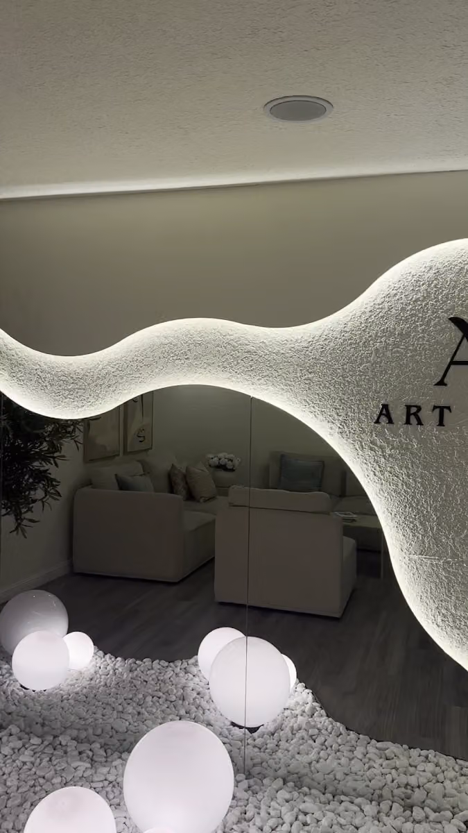صالون ارت كير النسائي art care salon