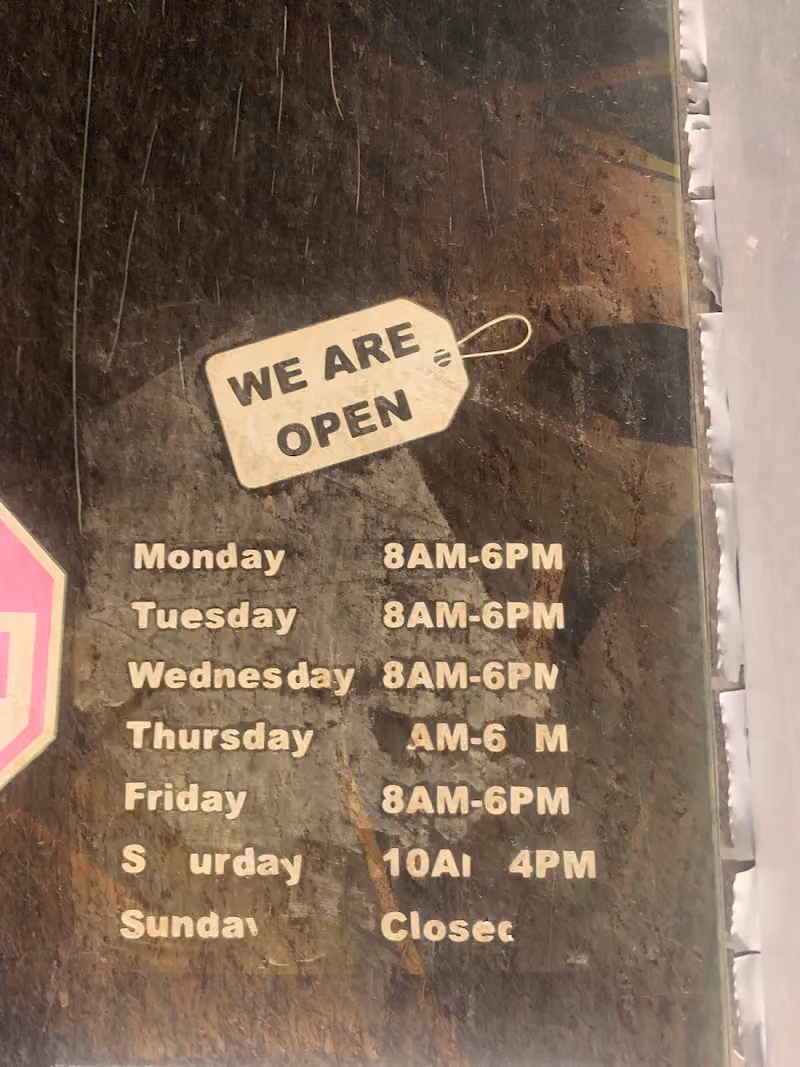 صالون ڤ اس - VS salon