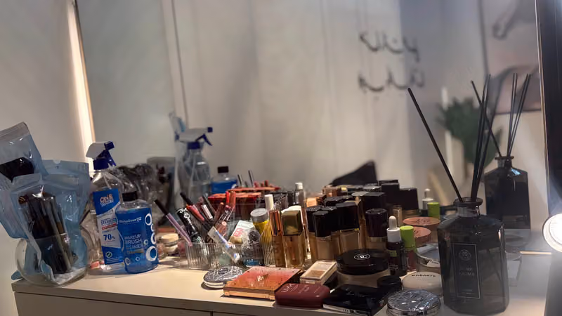 صالون أشواق سلطان