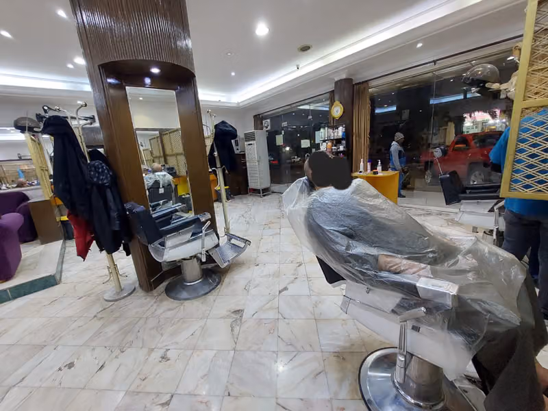 صالون برنس النخيل