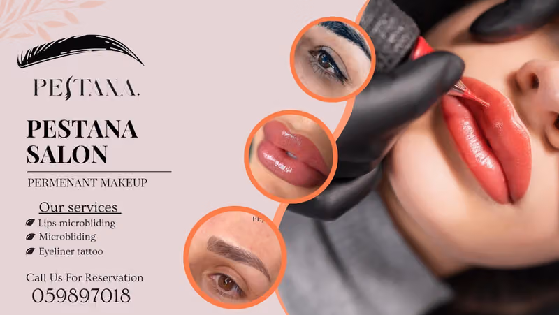 صالون بستانا - Pestana