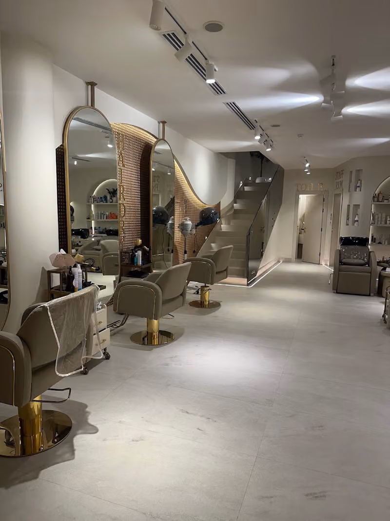 صالون بيان - Bayan makeup bar & spa